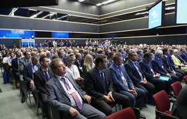 Фото ПАО «Газпром». Собрание акционеров 2018 года
