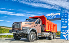 Маршрут будут преодолевать более 20 легковых, грузовых и пассажирских газомоторных транспортных средств