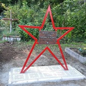 Обелиск в память о солдатах Великой Отечественной войны, погибших при боях за «Голубую линию»