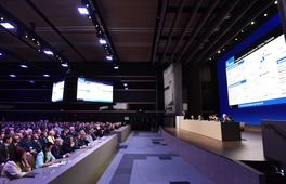 Годовое Общее собрание акционеров ПАО «Газпром»