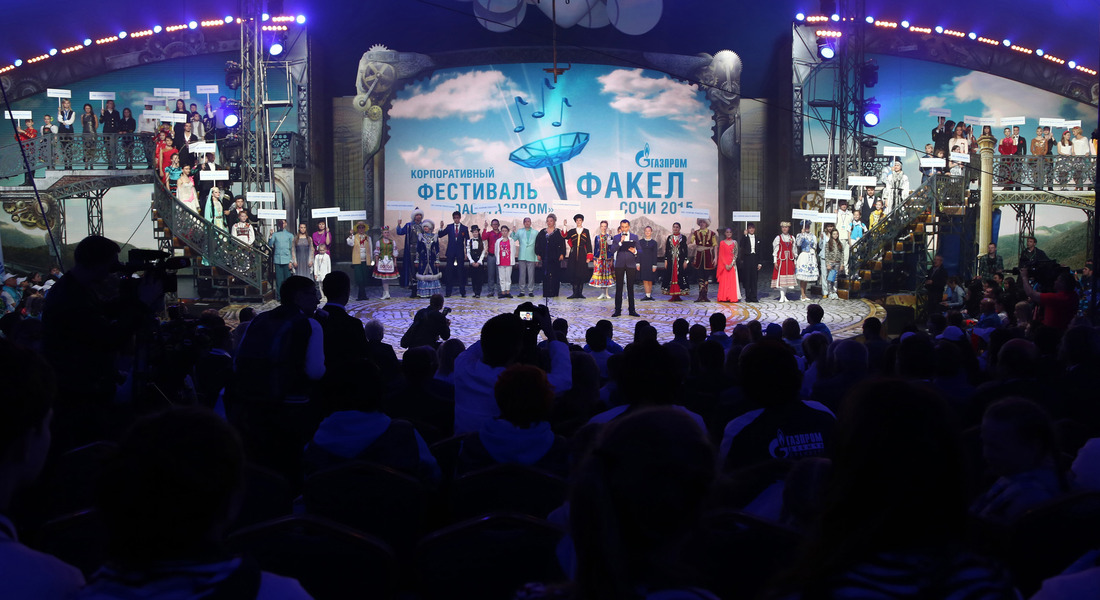 Торжественная церемония открытия фестиваля «Факел» (Сочи, 2015)
