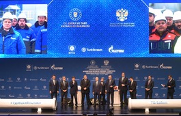 Алексей Миллер (третий слева) во время выступления на церемонии официального открытия газопровода «Турецкий поток». Фото: РИА «Новости»